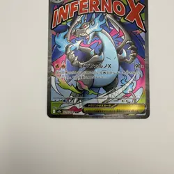 Mega Charizard X EX MA 223/193 Mega Dream ex M2a Pokemon Card JP Pack Fresh NM - Image 5