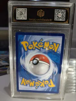 Pokemon TCG Chinese Rayquaza V 097/132 RR TOC 10 PRISTINE Graded Card MD28 - Image 2