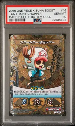 PSA 10 2016 ONE PIECE KIZUNA BOOST CARD BATTLE B4 FILM GOLD TONY TONY CHOPPER - Image 1