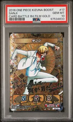PSA 10 2016 ONE PIECE KIZUNA BOOST CARD BATTLE B4 FILM GOLD SANJI - Image 1