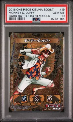 PSA 10 2016 ONE PIECE KIZUNA BOOST CARD BATTLE B4 FILM GOLD #19 MONKEY D. LUFFY - Image 1