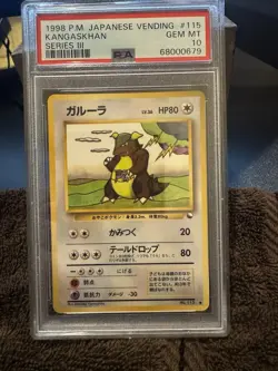 1998 Pokemon Japanese Vending Series 3 III #115 Kangaskhan Psa 10 Grades Card - Image 1