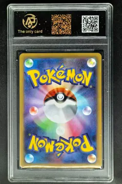 2026 Pokemon Cards JPN. Doublade AR M3 091/080 RPA 10 (SAME AS PSA 10) - Image 2