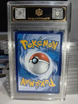 Pokemon TCG Chinese Iron Moth 129/128 AR TOC 9.5 GEM-MT Graded Card MD28 - Image 2