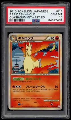 PSA 9 Mint 1ED Rapidash Holo Japanese Clash at Summit Pokemon Card HGSS 011/080 - Image 1