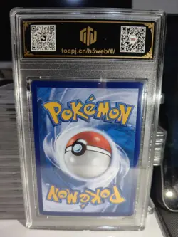 Pokemon TCG Chinese Eevee V 013/015 TOC 9 MINT Graded Card MD28 - Image 2