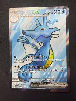 Kingdra EX 080/064 | Shrouded Fable | Full Art Holo | Pokemon Card | NM - Image 1