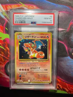 1999 Pokemon Japanese CD Promo Charizard Holo PSA10 #6with Swirl & good cert no. - Image 1