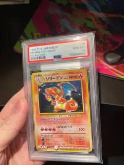1999 Pokemon Japanese CD Promo Charizard Holo PSA10 #6with Swirl & good cert no. - Image 2
