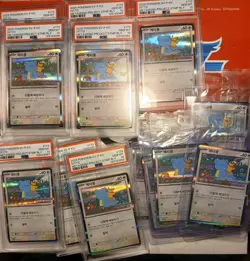 1x 2025 POKEMON KOREAN SV-P PROMO #173 DITTO PSA 10 - Image 1