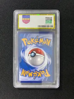 2023 Pokemon TCG S-Chinese Muk & Alolan Muk GX #CSM2bC 160/150 SR PGS 10 LU57 - Image 2