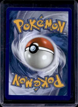 2026 Pokemon Ascended Heroes Team Rocket's Transceiver Ultra Rare #263/217 - Image 2