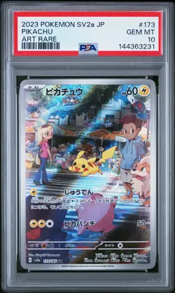 Pokemon Pikachu 173/165 AR - Japanese 151 SV2a Art Rare - PSA 10 GEM MINT - Image 1