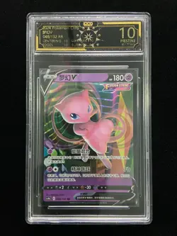 2024 Pokemon TCG Chinese Double Rare CS4bC 048/132 RR Mew V OCD 10 Pristine OC49 - Image 1