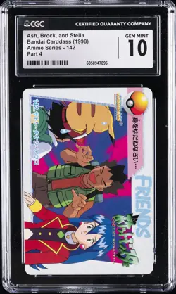 1998 BANDAI CARDDASS POKEMON #142 BROCK, PIKACHU & ASH CGC 10 GEM MINT - Image 1