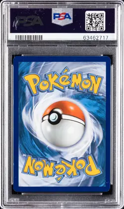2021 POKEMON MCDONALD'S COLL #17 SQUIRTLE PSA 9 - Image 2