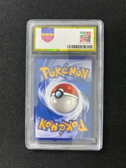 2022 Pokemon TCG S-Chinese CSM1aC Reshiram GX 170/151 SR Full Art PGS 9.5 LU57 - Image 2