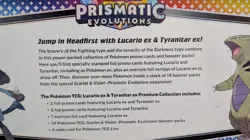 Pokemon TCG Prismatic Evolution Lucario Tyranitar EX Premium Collection LOT OF 3 - Image 2