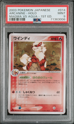 2003 Pokemon jpn Magma vs Aqua 1st ed #014 Arcanine-holo psa 9 - Image 1