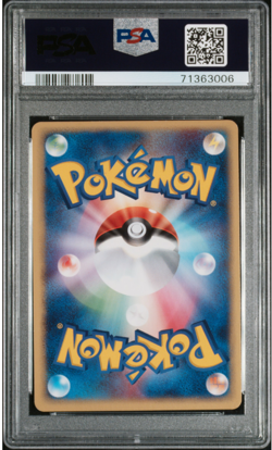 2003 Pokemon jpn Magma vs Aqua 1st ed #014 Arcanine-holo psa 9 - Image 2