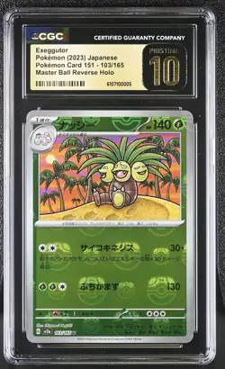 Exeggutor Master Ball Reverse Holo 103/165 Japanese Pokemon 151 CGC 10 PRISTINE - Image 1