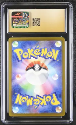 Exeggutor Master Ball Reverse Holo 103/165 Japanese Pokemon 151 CGC 10 PRISTINE - Image 2
