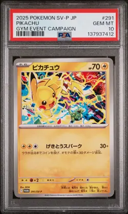 2025 POKEMON JPN SV-P PROMO GYM EVENT CAMPAIGN #291 PIKACHU PSA 10 - Image 1
