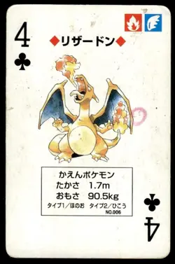 Charizard 4 of Clubs Charizard Poker Deck Pokemon Japanese ~ HP - Image 1