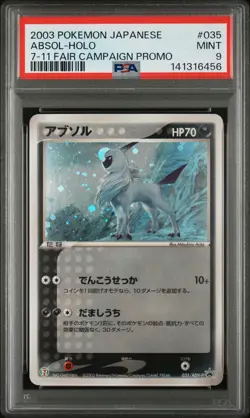 2003 POKEMON JPN PROMO 7-11 FAIR CAMPAIGN #035 ABSOL-HOLO PSA 9 - Image 1