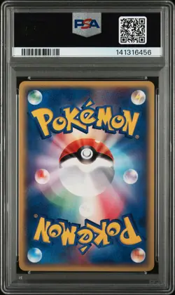 2003 POKEMON JPN PROMO 7-11 FAIR CAMPAIGN #035 ABSOL-HOLO PSA 9 - Image 2