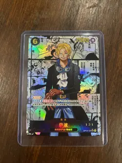 Sabo OP13-120 SEC Manga Alt Art Carrying on His Will ONE PIECE Card Chinese - Image 1
