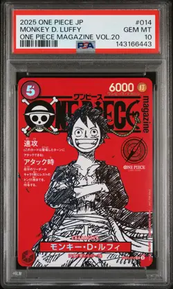 2025 ONE PIECE JPN PROMOS ONE PIECE MAGAZINE VOL.20 #014 MONKEY D. LUFFY PSA 10 - Image 1