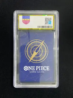 2025 One Piece CN Legacy of the Master Monkey D Luffy #OP12-015 SR PGS 9.5 LU57 - Image 2