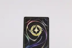 Disney Lorcana - Set 7 - Tramp - Enterprising Dog (Enchanted) NM - Image 5