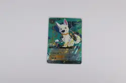 Disney Lorcana - Set 7 - Bolt - Superdog (Enchanted) 207/204 - NM - Image 1