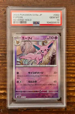 PSA 10 Espeon Poke Ball 062/187 sv8a Terastal Festival Japanese Pokemon Card - Image 1