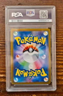 PSA 10 Espeon Poke Ball 062/187 sv8a Terastal Festival Japanese Pokemon Card - Image 2