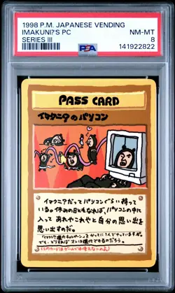PSA 8 Imakuni's PC Vending Series 3 Japanese Promo Pokemon Card NM-MINT 1998 - Image 1
