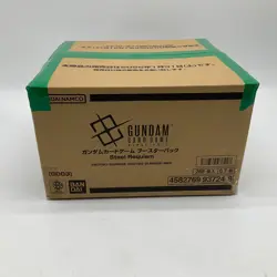 GUNDAM CARD GAME Steel Requiem GD03 Sealed BOX Japanese Case (12 Box ) - Image 1