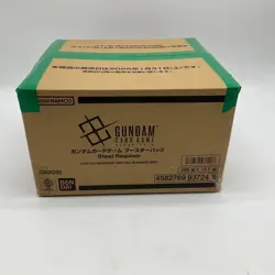 GUNDAM CARD GAME Steel Requiem GD03 Sealed BOX Japanese Case (12 Box ) - Image 2