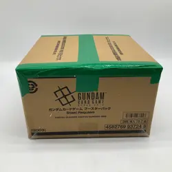 GUNDAM CARD GAME Steel Requiem GD03 Sealed BOX Japanese Case (12 Box ) - Image 3