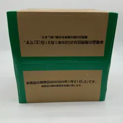 GUNDAM CARD GAME Steel Requiem GD03 Sealed BOX Japanese Case (12 Box ) - Image 5
