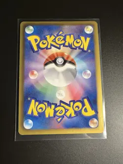 Metagross 027/051 Thunder Knuckle BW8 1st Ed Japanese Pokemon Card Near Mint - Image 2