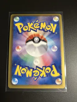 Absol 033/051 Spiral Force BW8 1st Edition Japanese Pokemon Card Near Mint - Image 2