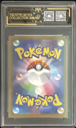 Ocd 10 Pokemon Card Tcg Articuno AR 102/100 SV9 Japanese #1 FI38 - Image 2