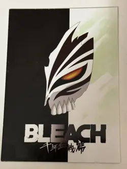 THE BATTLE UR UR-04 Bleach CCG TCG Anime Collectible Card - Image 2