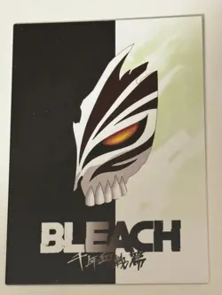 FRIEND KUBOTITE UR UR-03 Bleach CCG TCG Anime Collectible Card - Image 2