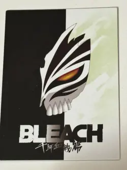 OUT OF BLOOM UR UR-07 Bleach CCG TCG Anime Collectible Card - Image 2