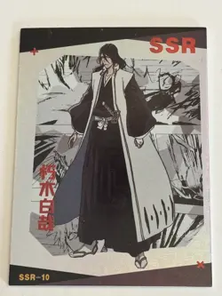BYAKUYA KUCHIKI SSR SSR-10 Bleach Thousand Years Of Blood Chapter Anime Card - Image 1