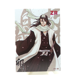 Bleach ZR Kuchiki Byakuya ZR-04 Anime Holo Foil Rare Trading Card - Image 1